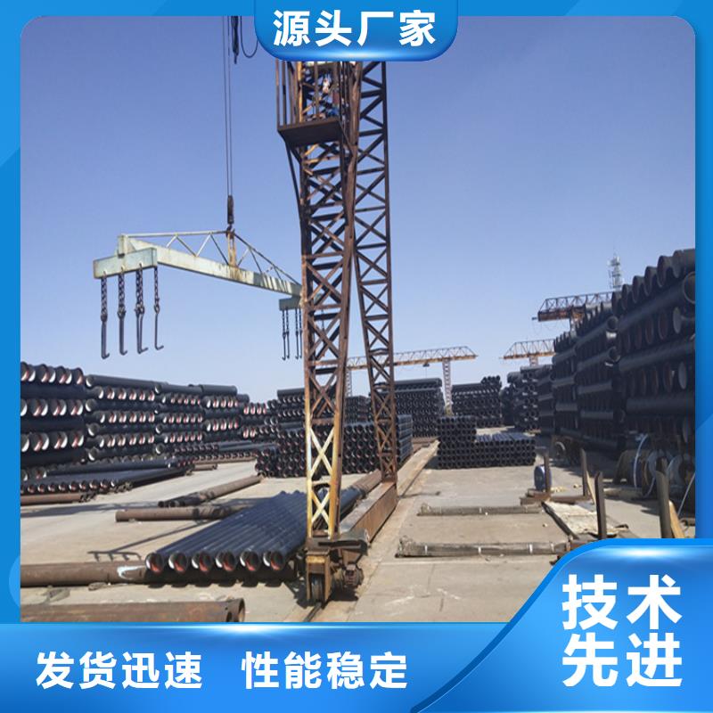 球墨铸铁管-六防带锁圆井盖价格实惠工厂直供