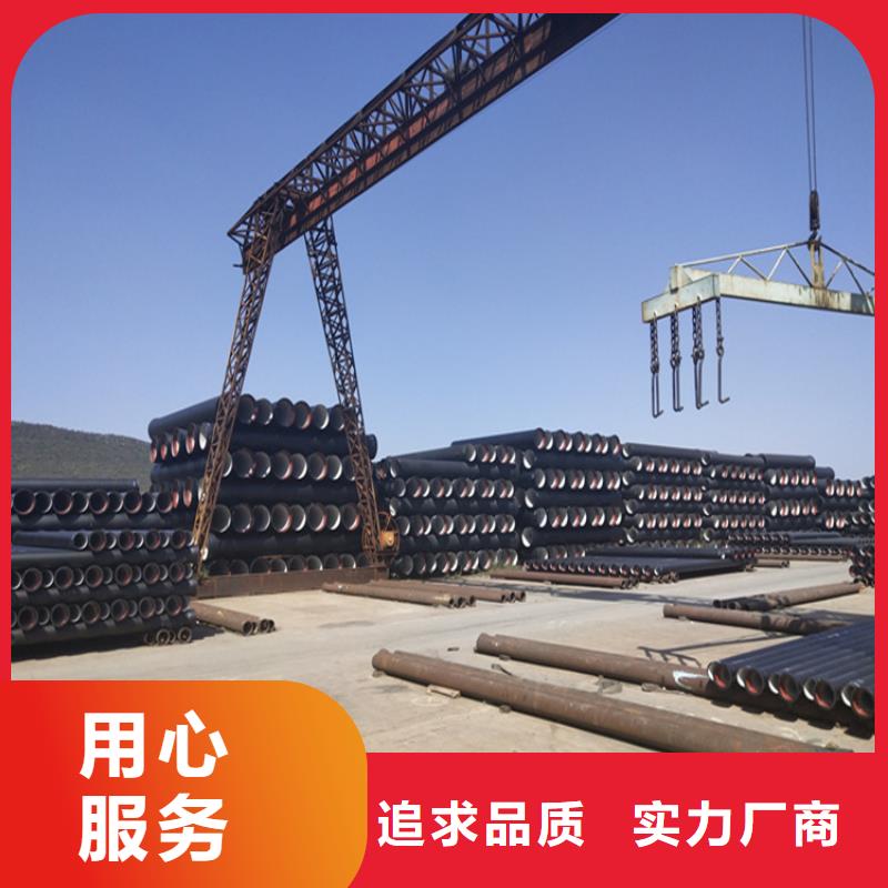 球墨铸铁管-六防带锁圆井盖价格实惠工厂直供