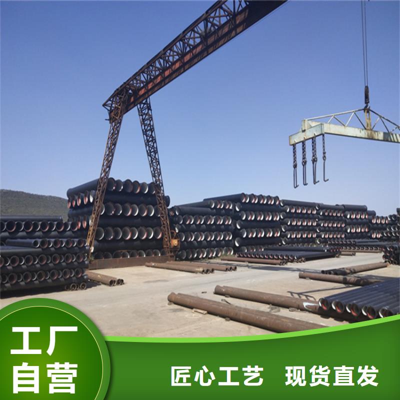 球墨铸铁管铸铁下水道盖板讲信誉保质量
