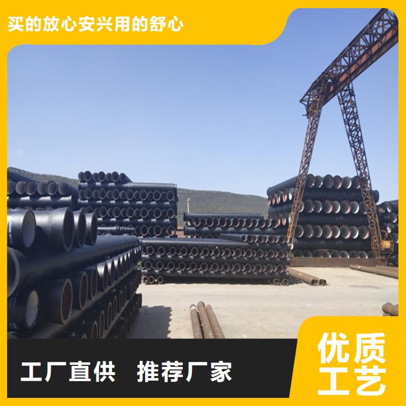 球墨铸铁管球墨铸铁井盖快速发货