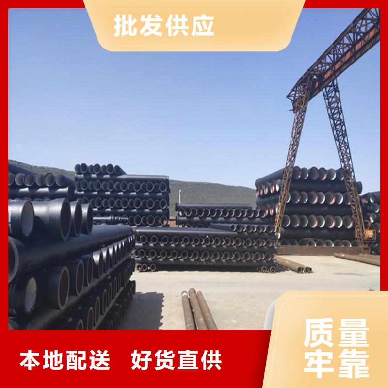 球墨铸铁管重型800防沉降井盖当地厂家值得信赖