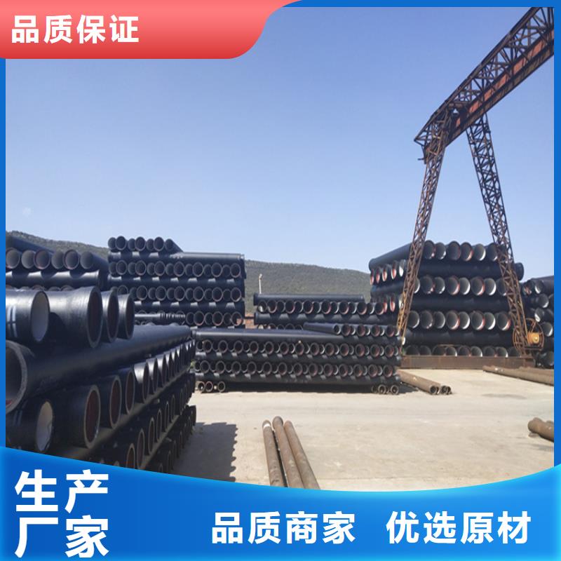 球墨铸铁管铸铁下水道盖板讲信誉保质量