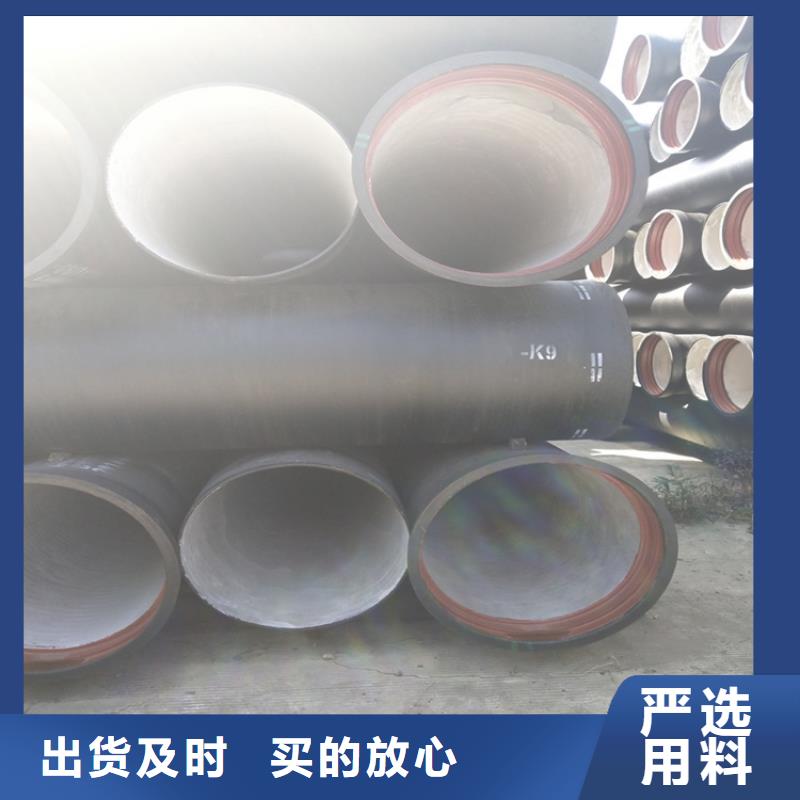 球墨铸铁管【防锈球墨铸铁井盖】满足客户需求