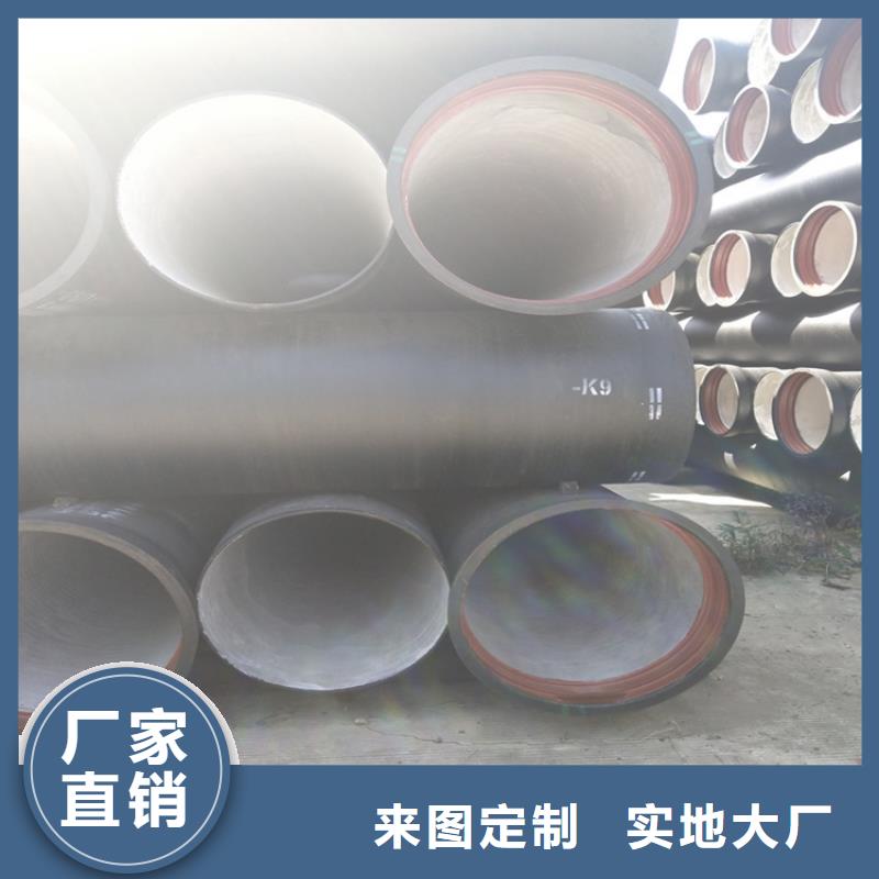 球墨铸铁管铸铁下水道盖板讲信誉保质量