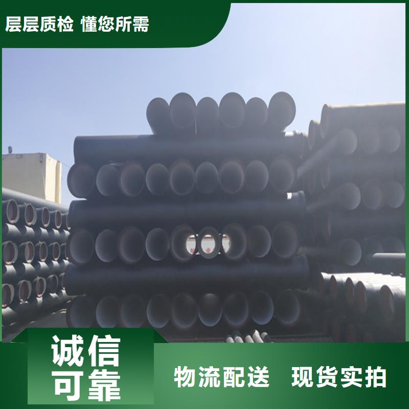 球墨铸铁管球墨铸铁井盖厂家质量过硬