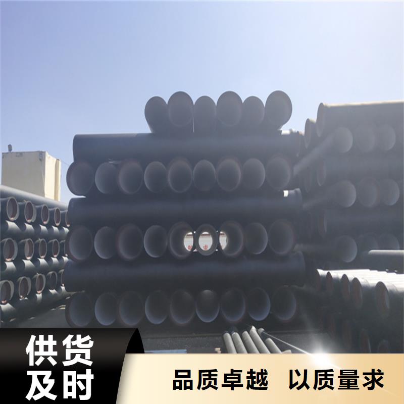 球墨铸铁管铸铁下水道盖板讲信誉保质量
