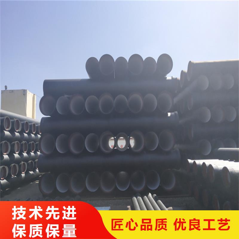 球墨铸铁管【K9级球墨铸铁管】海量库存