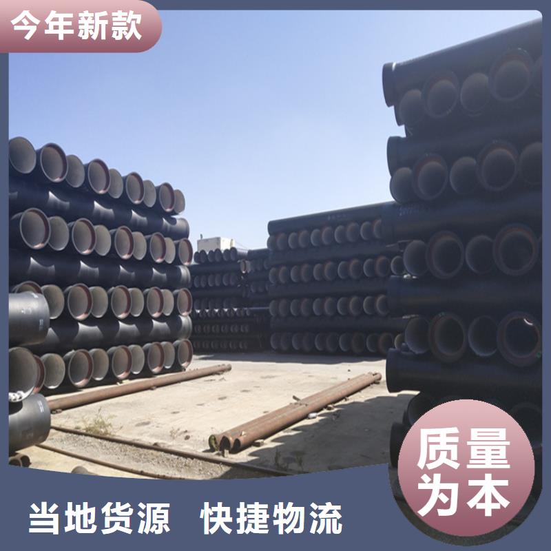 球墨铸铁管重型球墨铸铁井盖当地厂家值得信赖