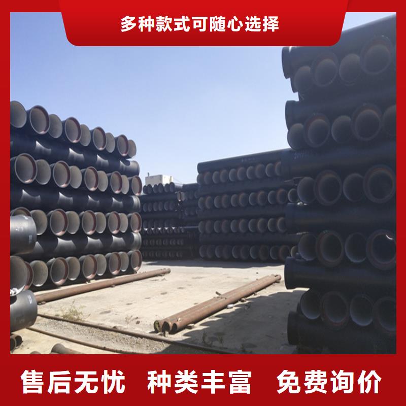 球墨铸铁管铸铁下水道盖板讲信誉保质量