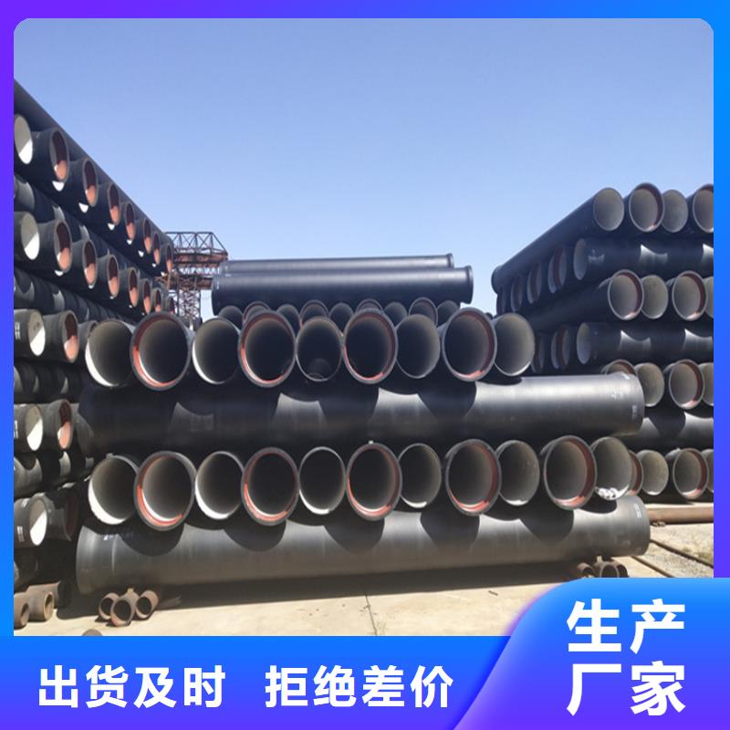 球墨铸铁管重型800防沉降井盖当地厂家值得信赖