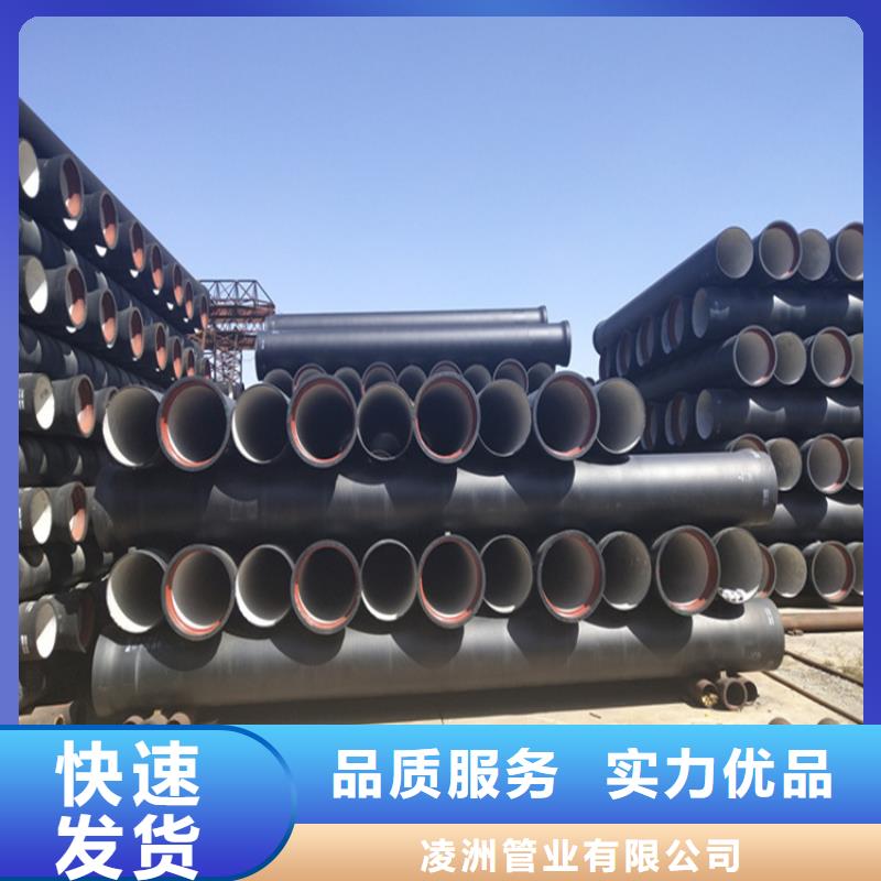 球墨铸铁管球墨铸铁井盖厂家质量过硬