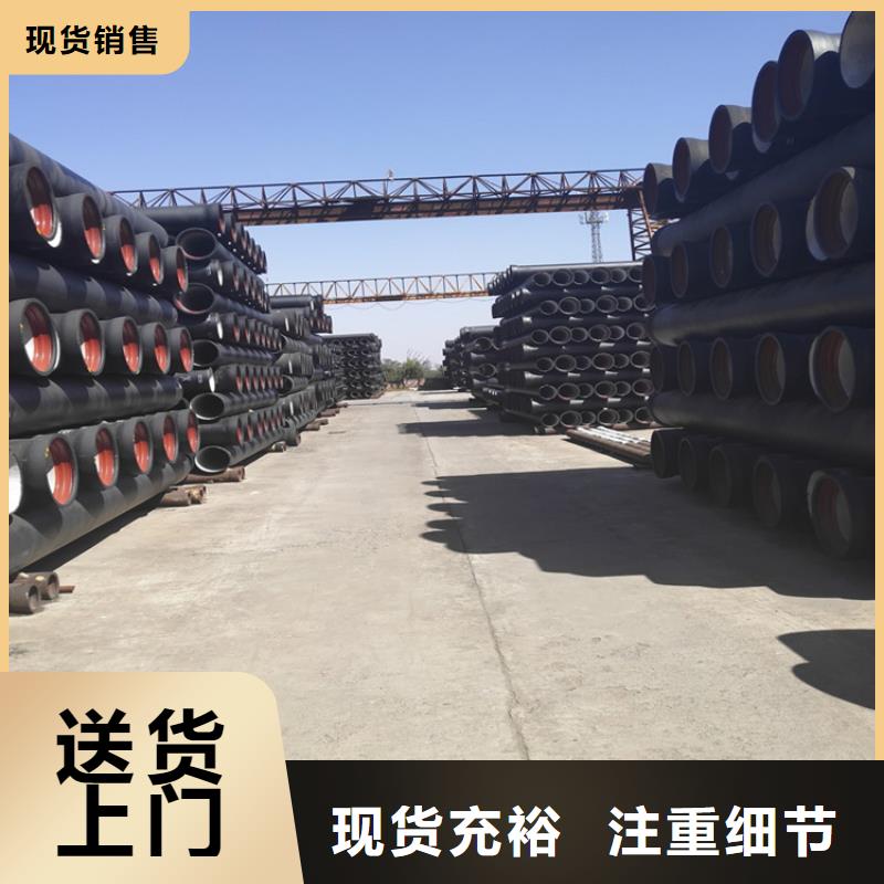 球墨铸铁管球墨铸铁井盖厂家质量过硬