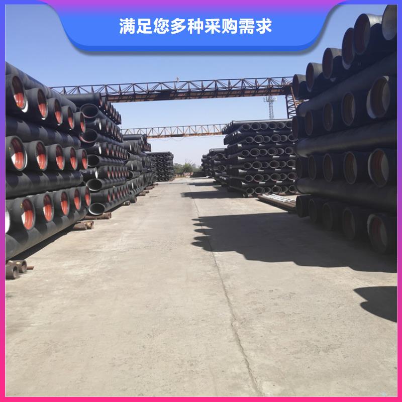 球墨铸铁管铸铁下水道盖板讲信誉保质量