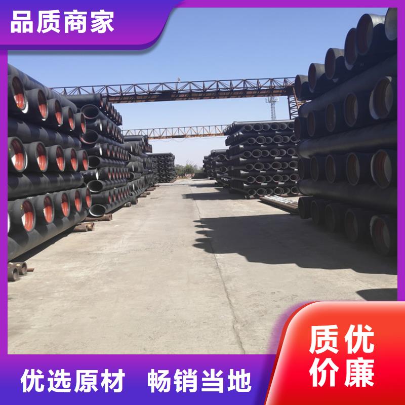 球墨铸铁管重型球墨铸铁井盖当地厂家值得信赖