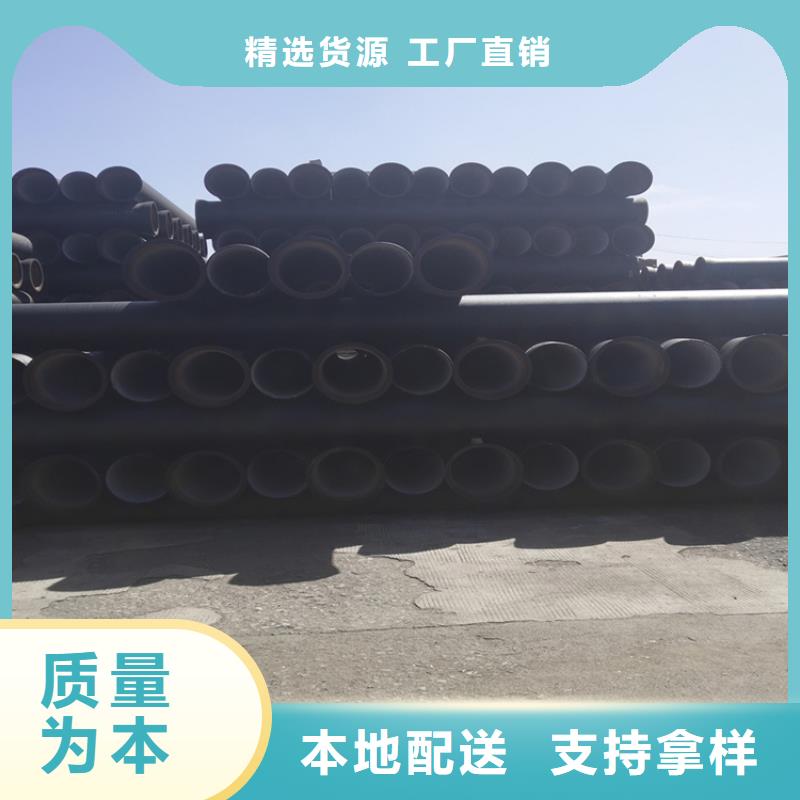 【球墨铸铁管】方形球墨铸铁双开井盖品质优选