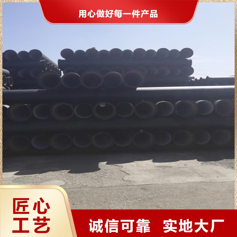 球墨铸铁管,重型球墨铸铁井盖主推产品
