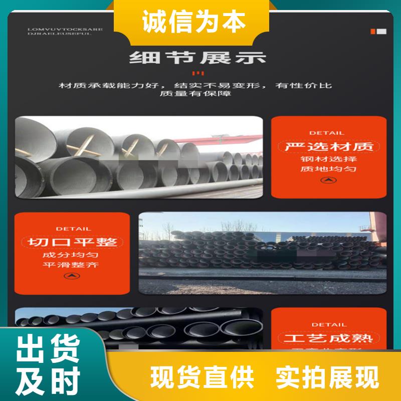 球墨铸铁管重型800防沉降井盖当地厂家值得信赖