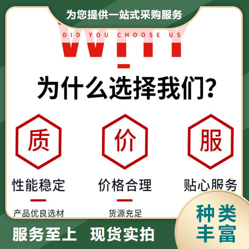 球墨铸铁管,重型球墨铸铁井盖主推产品