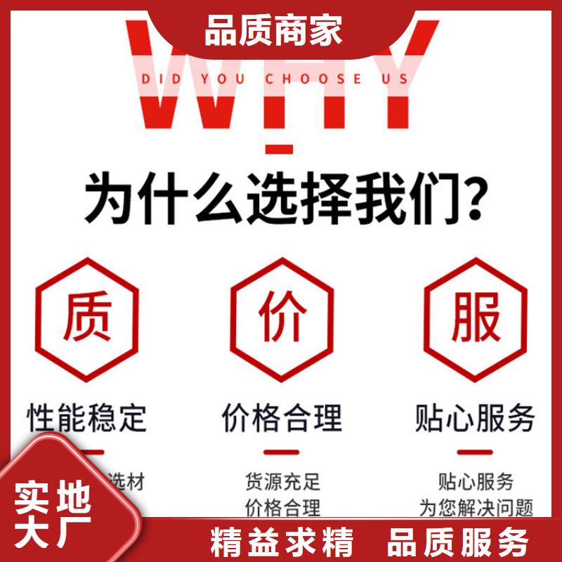 球墨铸铁管【防锈球墨铸铁井盖】满足客户需求