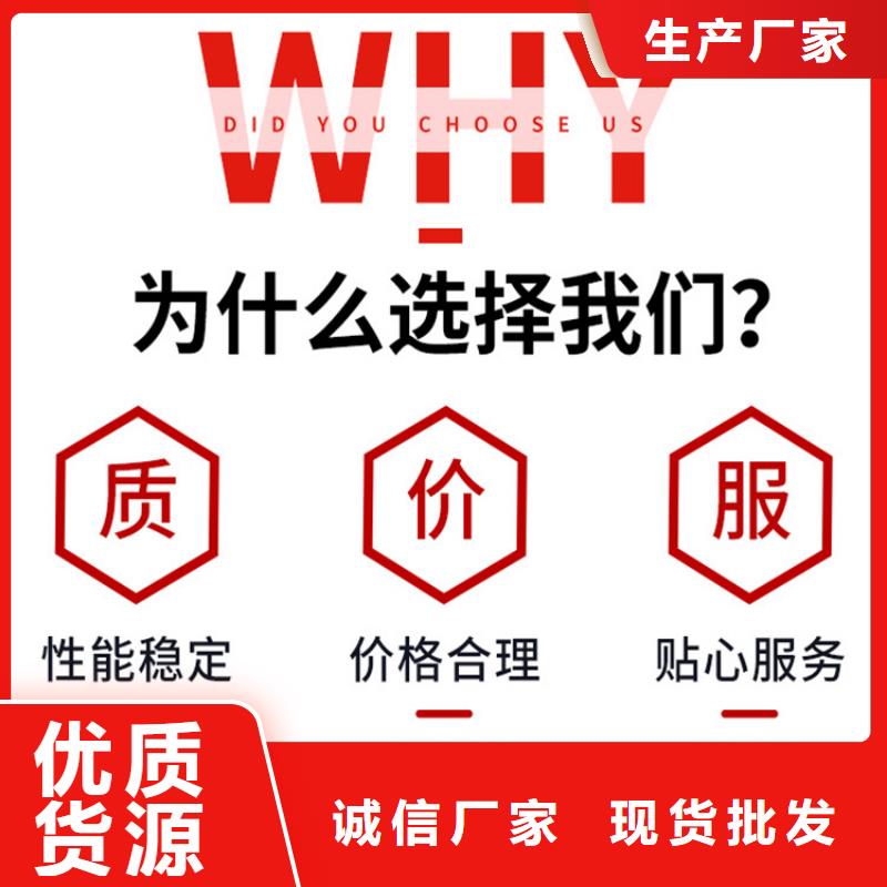 球墨铸铁管【K9级球墨铸铁管】海量库存