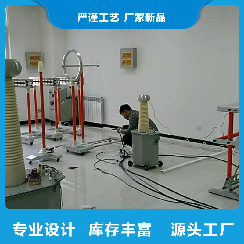 充气式试验变压器型号汇总