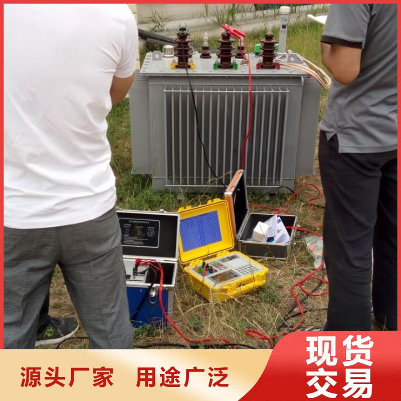 【变压器容量特性测试仪】大电流发生器出货快