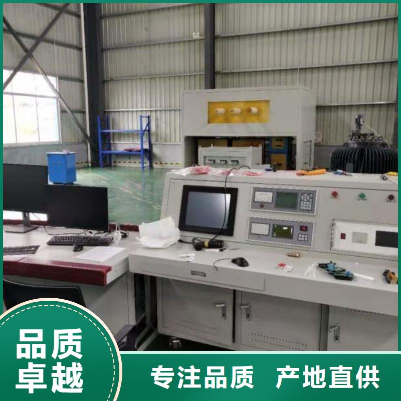 变压器测试台超低频高压发生器源头厂家量大价优