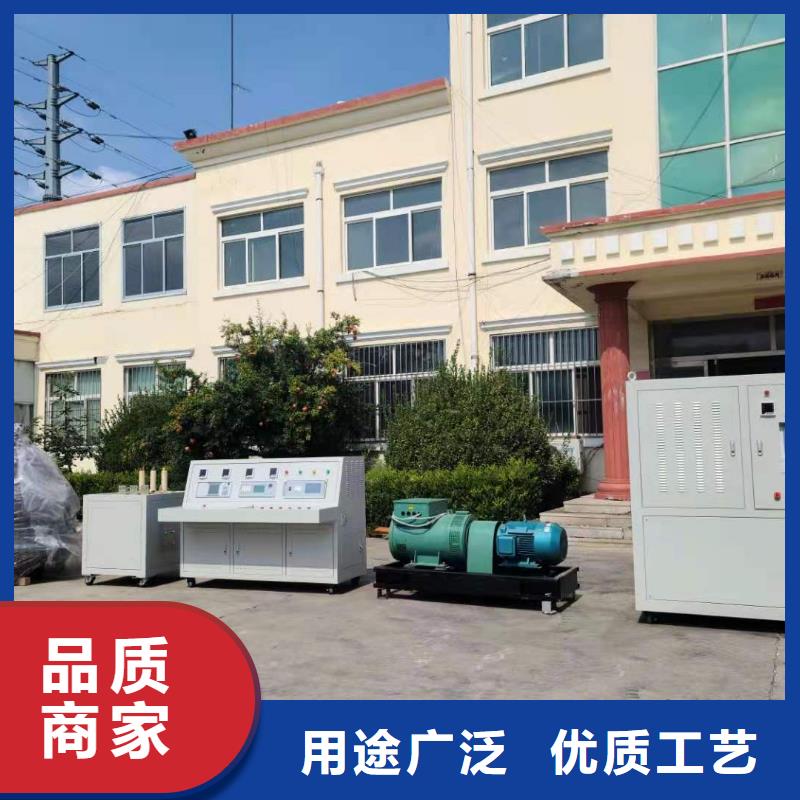 变压器测试台超低频高压发生器源头厂家量大价优