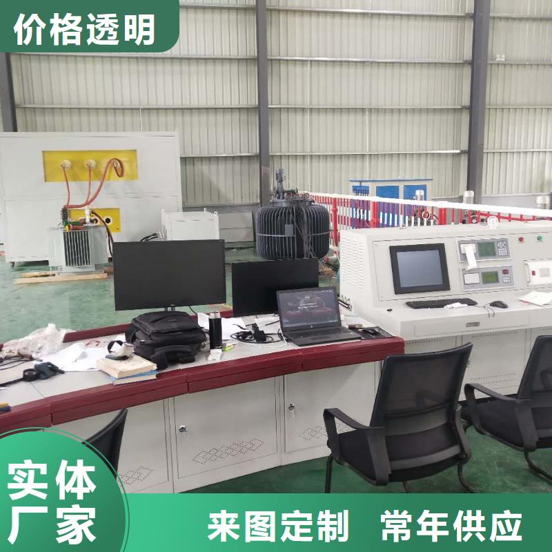 变压器测试台超低频高压发生器源头厂家量大价优