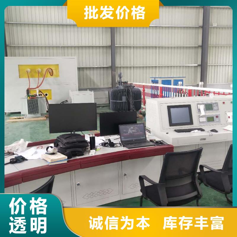 变压器测试台超低频高压发生器源头厂家量大价优