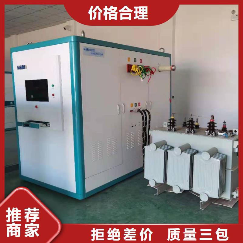 变压器测试台超低频高压发生器源头厂家量大价优