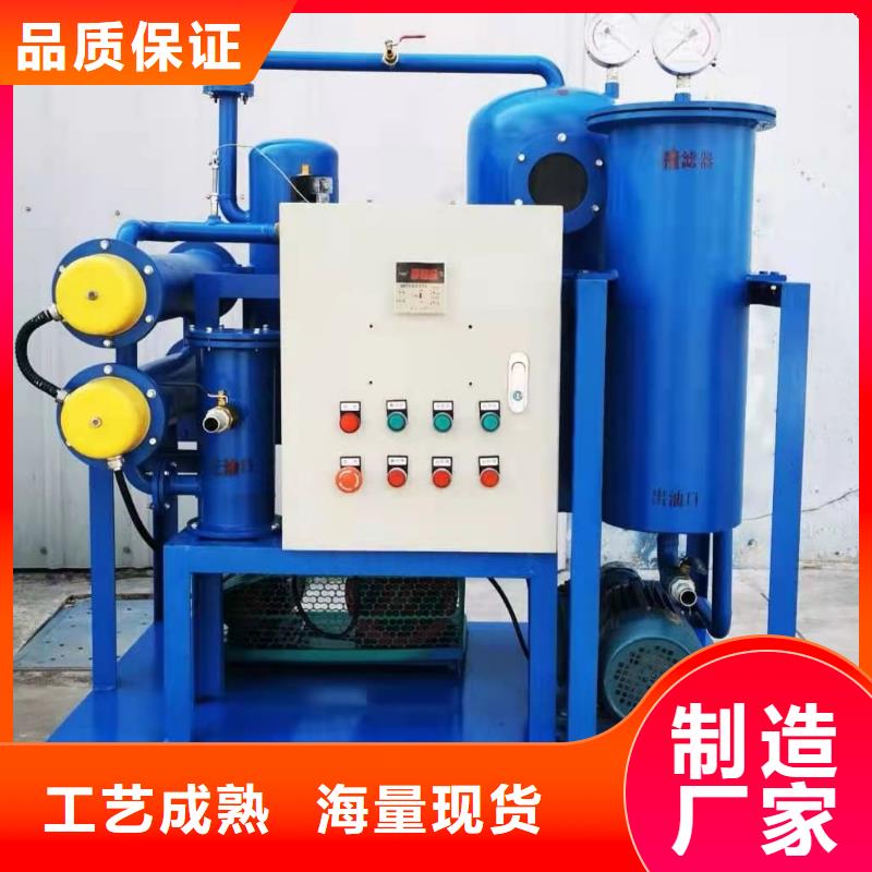 变压器测试台超低频高压发生器源头厂家量大价优