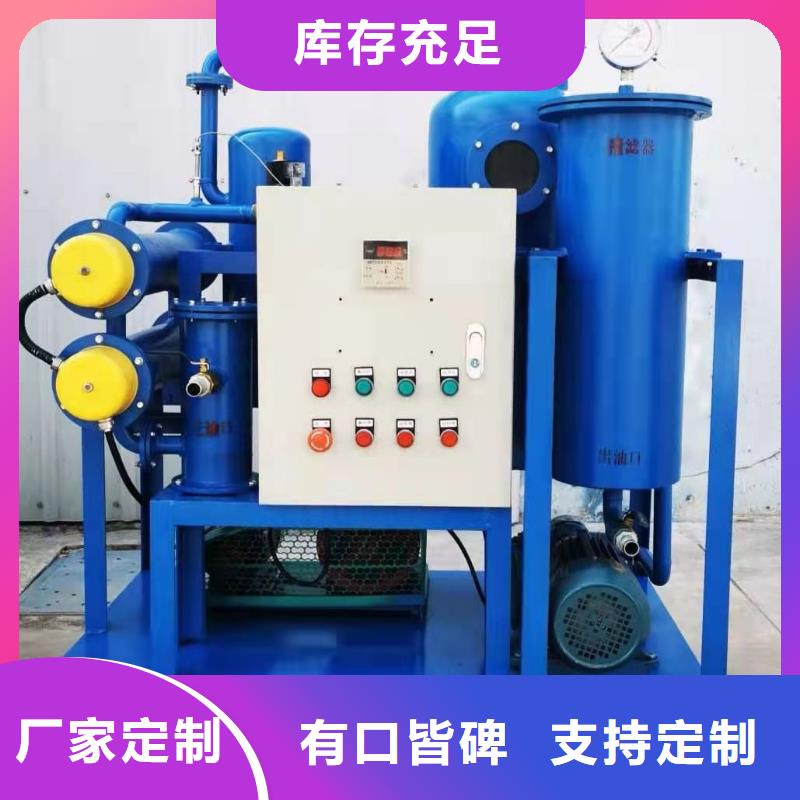 变压器测试台超低频高压发生器源头厂家量大价优