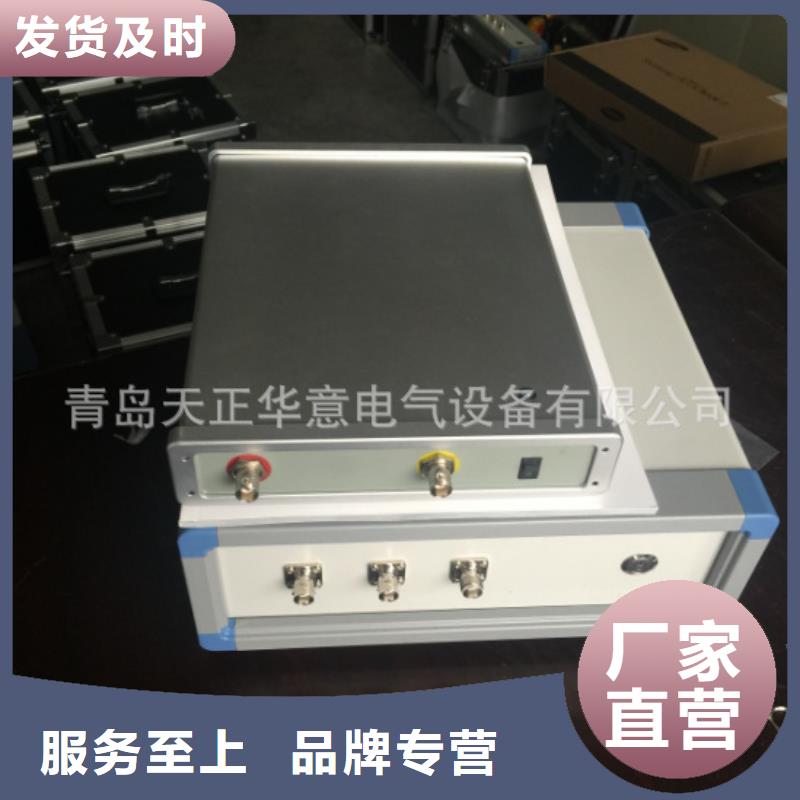 变压器绕组变形测试仪电力电气测试仪器有实力有经验