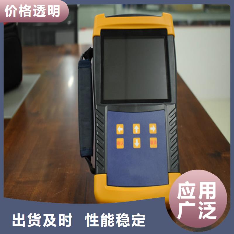 手持式三相直流电阻测试仪生产厂家|手持式三相直流电阻测试仪定制