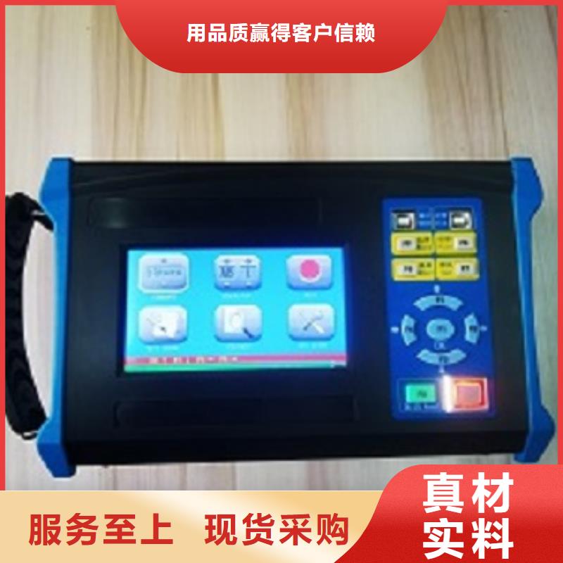 变压器变比测试仪直流电阻测试仪现货批发