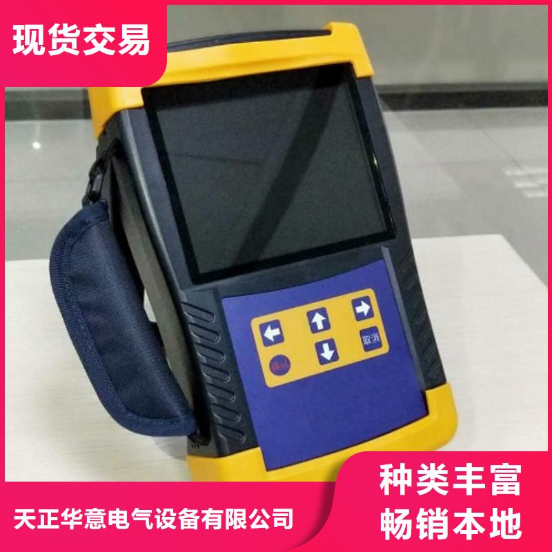 变压器变比测试仪直流电阻测试仪现货批发