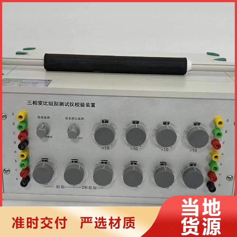 手持式三相直流电阻测试仪生产厂家|手持式三相直流电阻测试仪定制