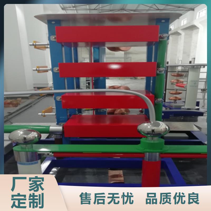 雷电冲击电流发生器试验装置2025已更新(咨讯/新闻)
