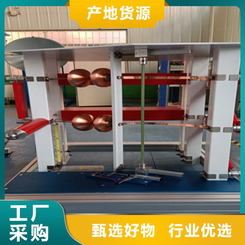 雷电冲击电流发生器试验装置2025已更新(咨讯/新闻)
