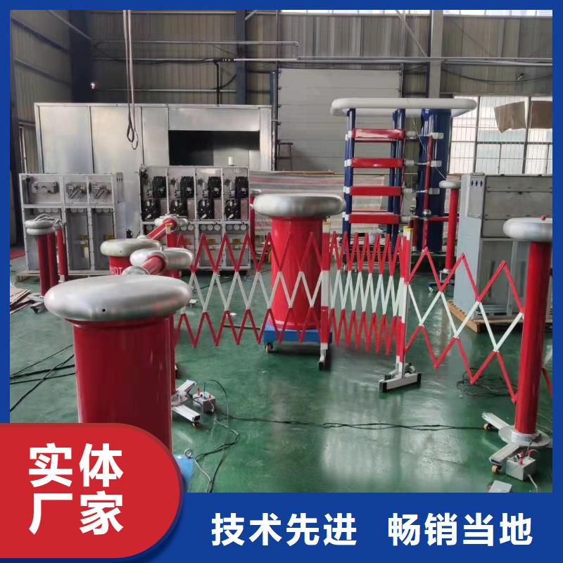 冲击电压发生器全自动试验系统成套装置-接受定制