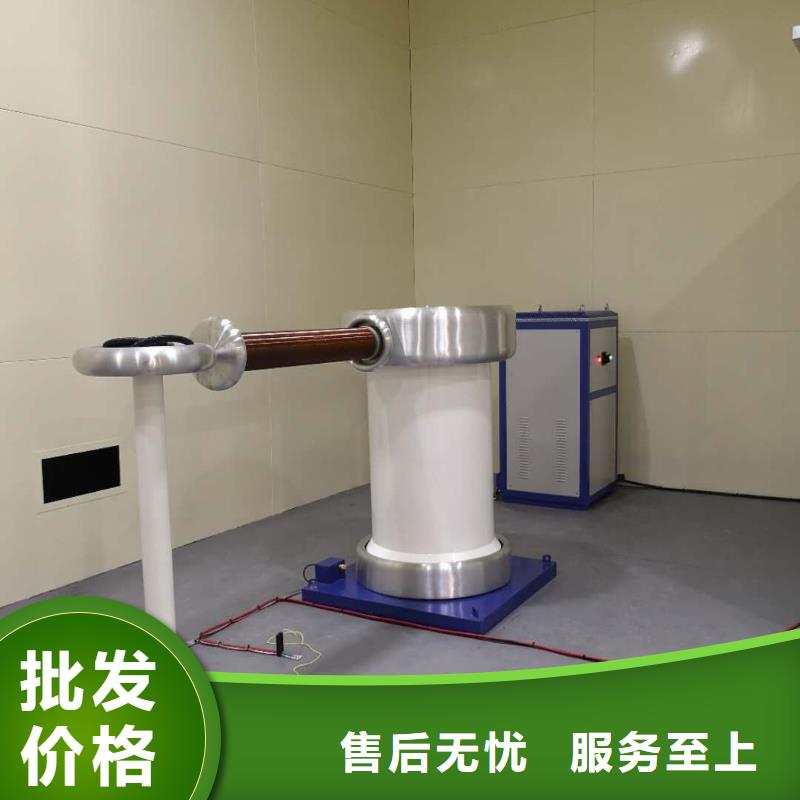 冲击电压发生器全自动试验系统成套装置-接受定制