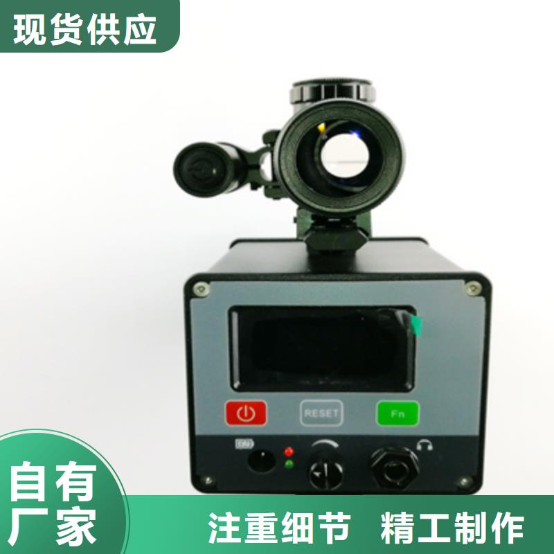 局部放电检测仪,配电终端测试仪老品牌厂家