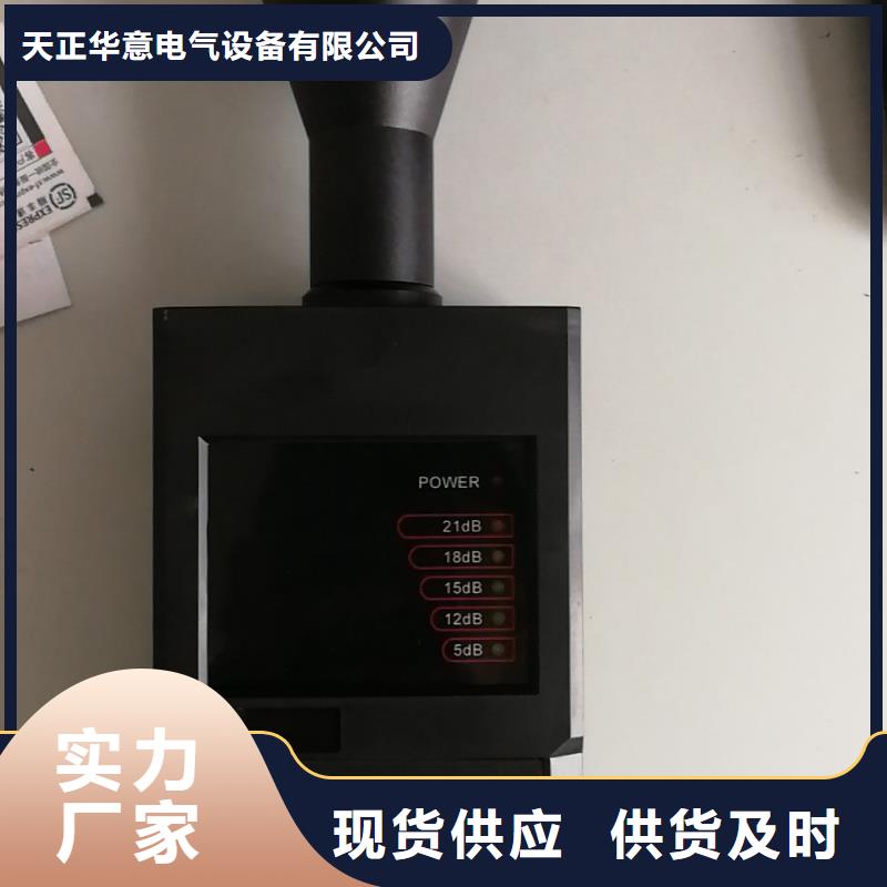 局部放电检测仪,配电终端测试仪老品牌厂家