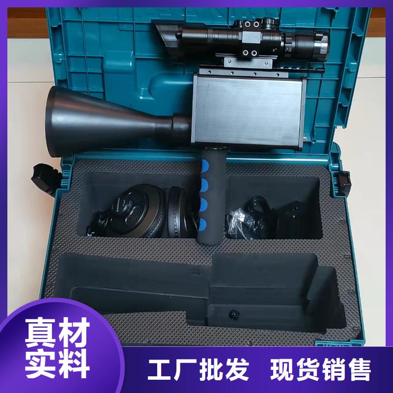 局部放电检测仪,配电终端测试仪老品牌厂家