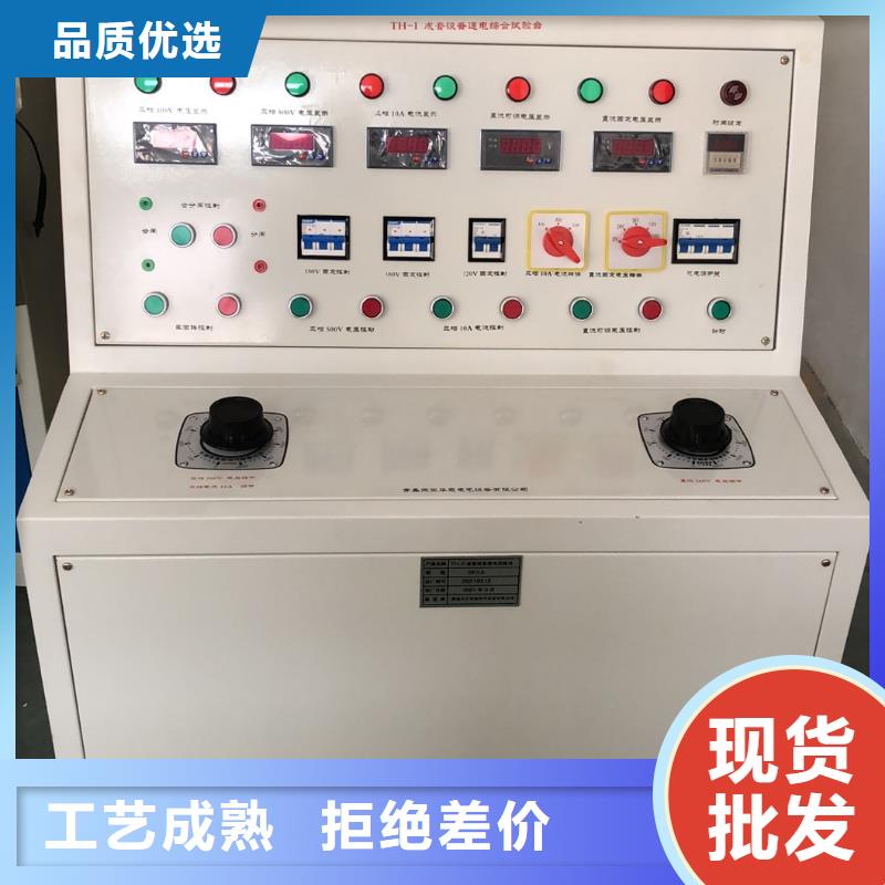 大电流发生器,【手持直流电阻测试仪】厂家直销规格多样