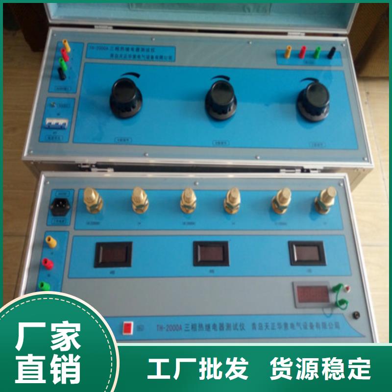 大电流发生器,【手持直流电阻测试仪】厂家直销规格多样