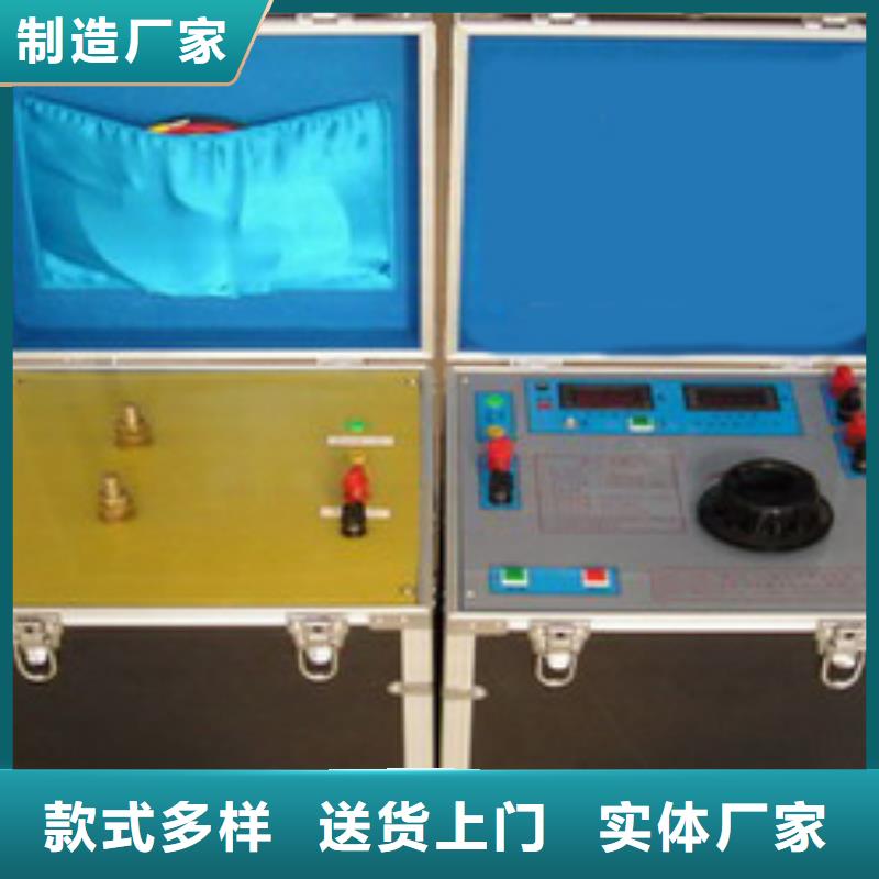 大电流发生器,【手持直流电阻测试仪】厂家直销规格多样