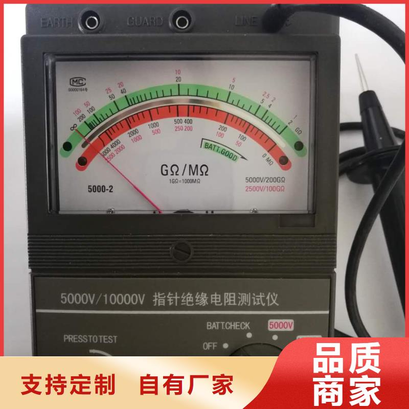 水内冷发电机绝缘测试仪三相交直流指示仪表校验装置快速发货