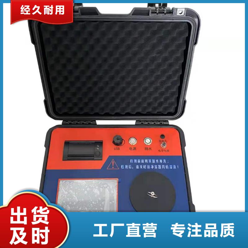 水内冷发电机绝缘测试仪三相交直流指示仪表校验装置快速发货